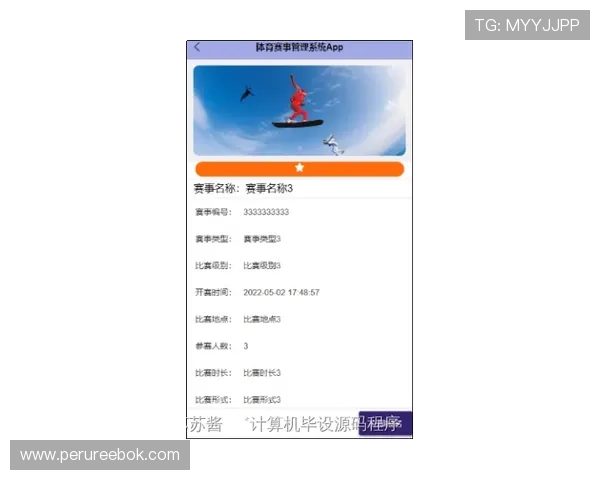 乐动全体育app如何个性化设置，打造专属你的体育资讯与赛事界面