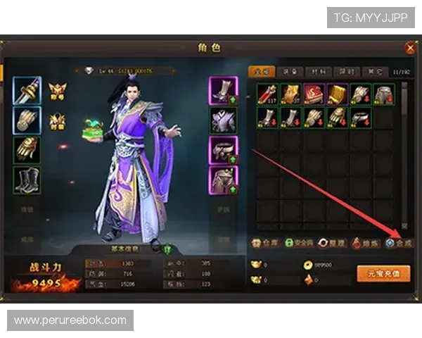 爱波体育官方地址更新公告，及时掌握最新入口信息确保顺畅游戏体验